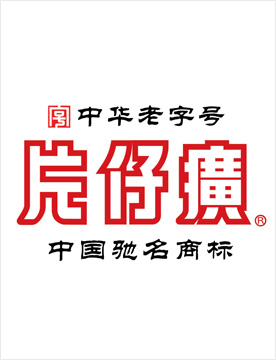 片仔癀