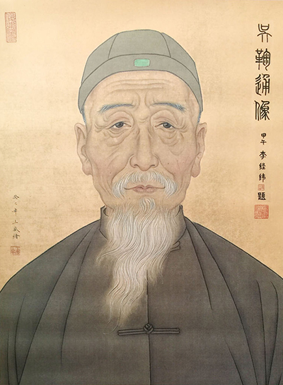 吴塘