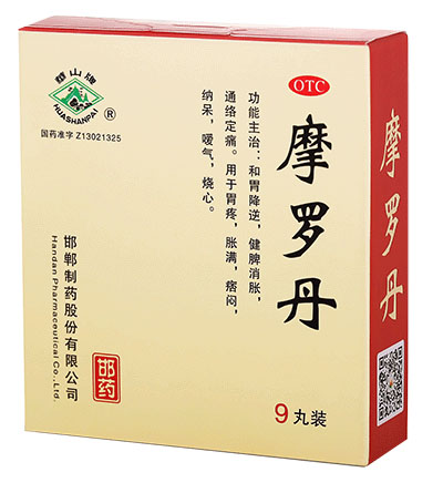 摩罗丹