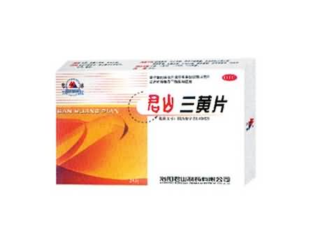 三黄片