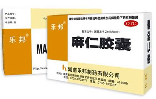麻仁胶囊