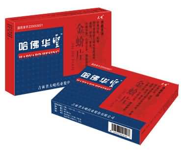 金蚧片