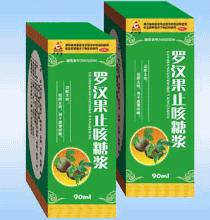 罗汉果止咳糖浆