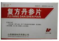 复方丹参片 