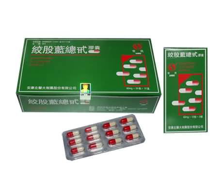 绞股蓝总甙胶囊