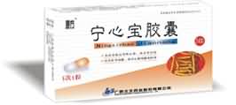 宁心宝胶囊