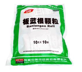 板蓝根颗粒
