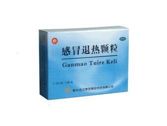 感冒退热颗粒