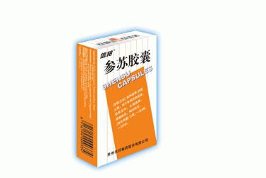 参苏胶囊