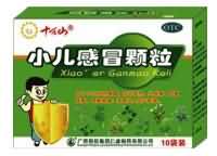 小儿感冒颗粒