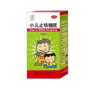 小儿止咳糖浆