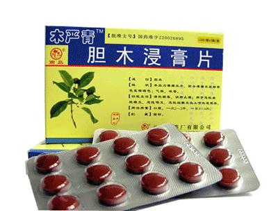 胆木浸膏片