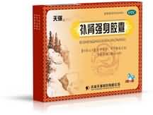 补肾强身胶囊