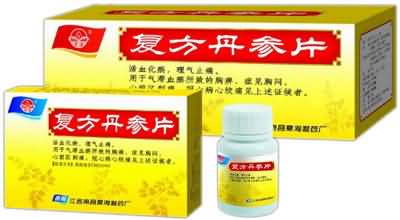 复方丹参片
