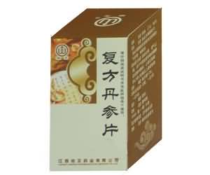 复方丹参片