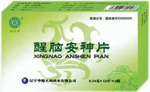 醒脑安神片