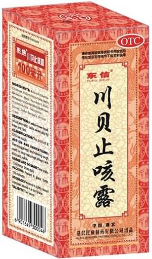 川贝止咳露