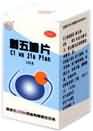 刺五加片