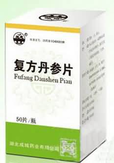 复方丹参片