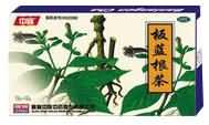 板蓝根茶