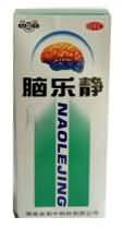 脑乐静