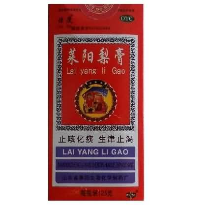 莱阳梨膏
