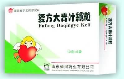 复方大青叶颗粒
