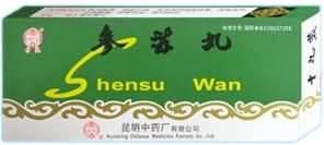 参苏丸