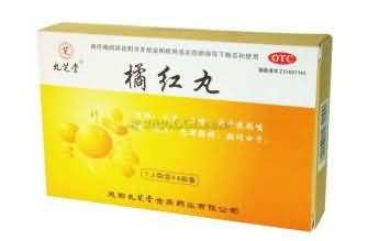 橘红丸