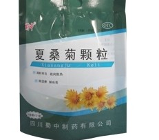 夏桑菊颗粒