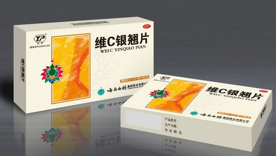 维C银翘片