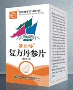 复方丹参片