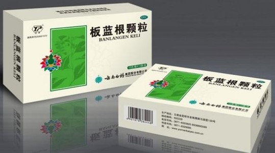 板蓝根颗粒