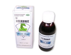 川贝清肺糖浆