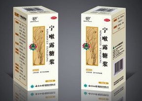 宁嗽露糖浆