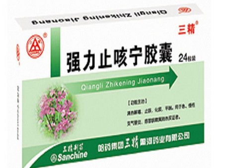 强力止咳宁胶囊