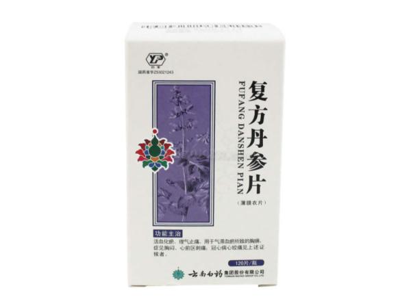 复方丹参片