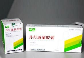 丹灯通脑胶囊