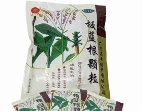 板蓝根颗粒