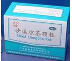 沙溪凉茶颗粒