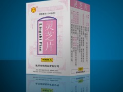 灵芝片