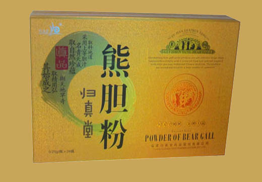 熊胆粉