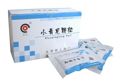 小青龙颗粒