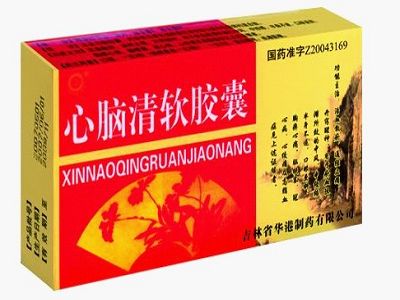 心脑清软胶囊