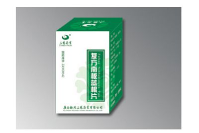 复方南板蓝根片