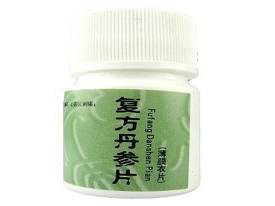 复方丹参片