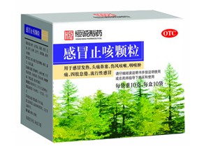感冒伤风咳茶