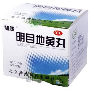 明目地黄丸