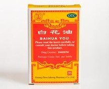 白花油