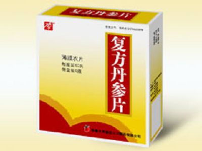 复方丹参片